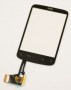 HTC_G8_Wildfire__4eaad80562e4e.jpg