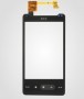HTC_HD_Mini___ri_4f06dfa7dc29e.jpg