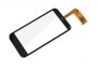 HTC_Incredible_S_4d89c30161726.jpg