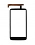 HTC_One_X___rint_4ffdcb67c262b.jpg