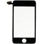 iPod_Touch___rin_4f99193ba1a84.jpg